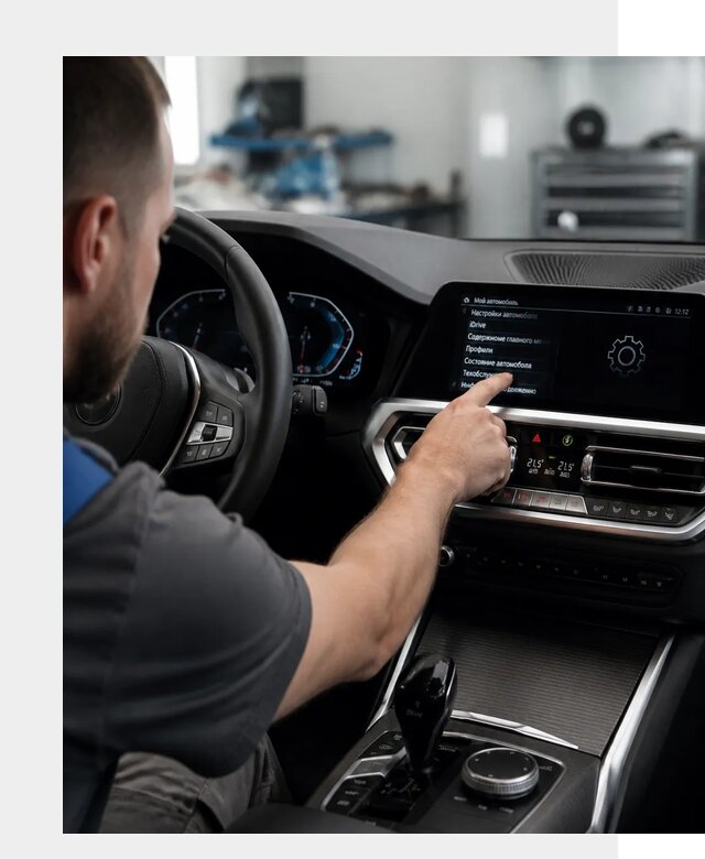 Русификация BMW в Медногорске по цене от 13122 р. | ФастМобиль-Мдн