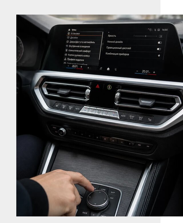 Русификация мультимедиа BMW в Медногорске от 7629 р. | ФастМобиль-Мдн