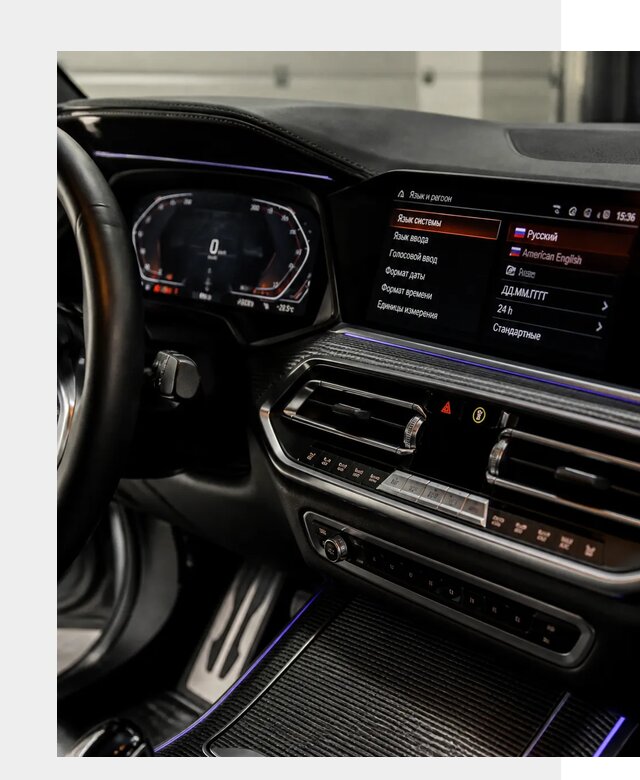Русификация панели приборов BMW в Медногорске от 6001 р. | ФастМобиль-Мдн