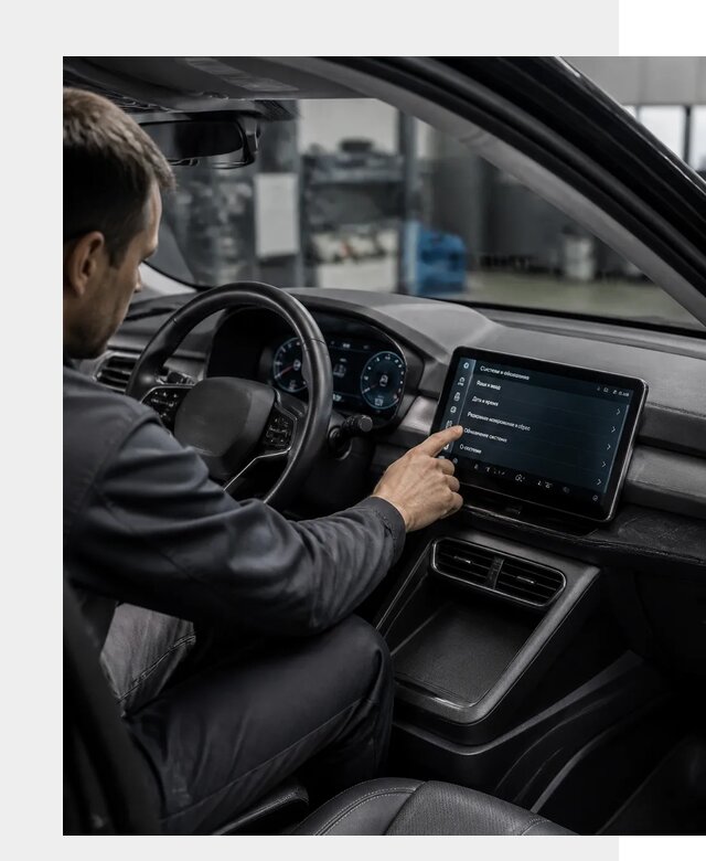 Русификация BYD Yuan Pro в Медногорске от 8036 р. | ФастМобиль-Мдн