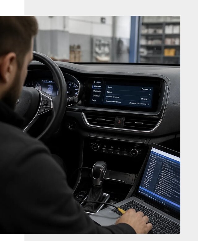 Профессиональная русификация Changan CS75 под ключ в Медногорске