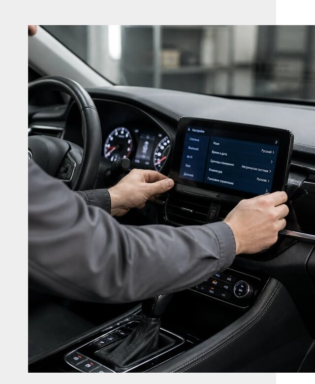 Русификация Changan EADO в Медногорске по цене от 8646 р. | ФастМобиль-Мдн