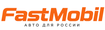 Русификация автомобилей в Медногорске – ФастМобиль-Мдн 2026
